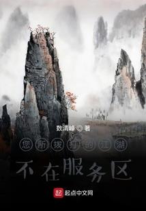 仙神红楼：我能复制天赋