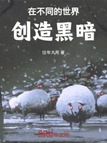 谁失了谁的流年
