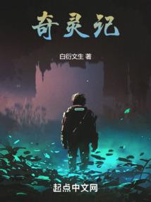 请叫我！冒险王
