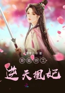 我是双开大佬