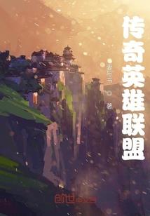 罗门生