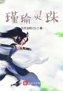 鸿蒙金碑