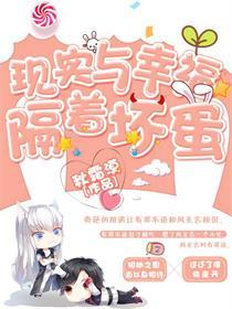 原来我也可以如此心酸