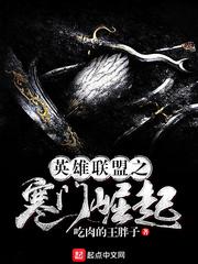 我的冷酷霸道总裁老公