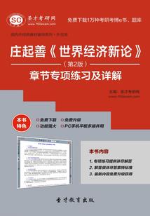 我在异界是主角