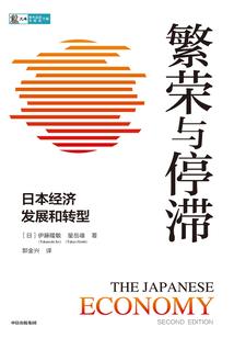 夜半打更人