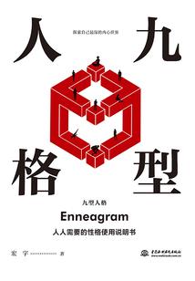 曼陀罗黑色葬礼