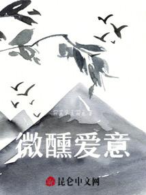 异界的无良死神