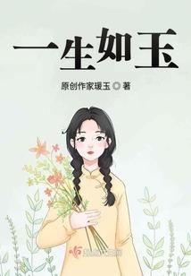 星逆诀