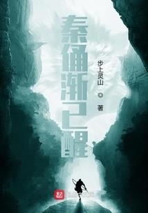大佬他恣意又轻狂