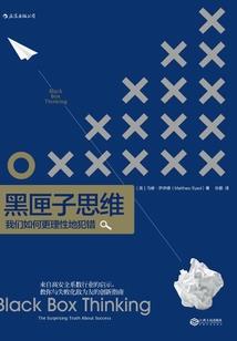 名萧以