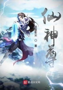 爱,所以唯一