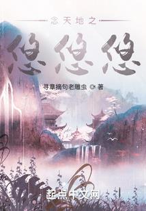 九天堂