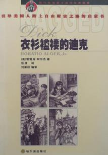 神帝大陆之修罗神帝