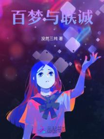 云影双界