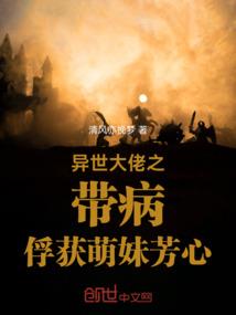 阴司地府