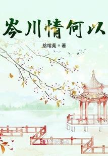 游戏王怪兽决斗