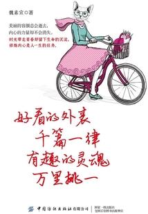 战锤：苟在星炬庭成为灵能大佬
