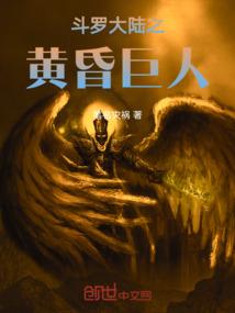 大盗不止