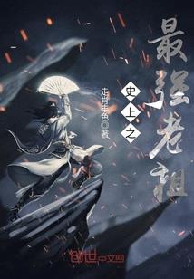 枫落即是封
