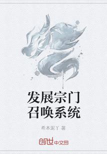 年级第一是我男朋友
