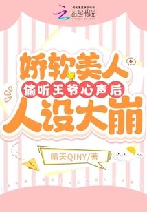 载体升级