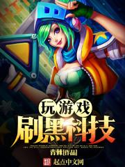 穿书后我拆了男主的cp怎么办