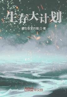霄龙