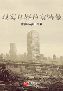 紫竹仙侠转