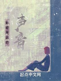 重生之竹马自己找