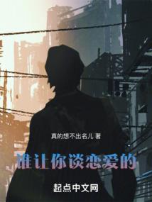 抠门王妃要爬墙