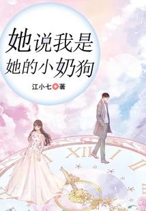 三年之华