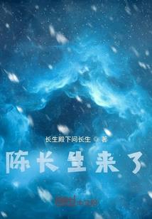 三生相思发