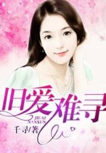 无尽探秘