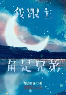 天下一般黑