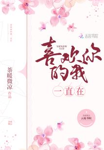 凶剑传说