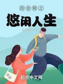 时不待我