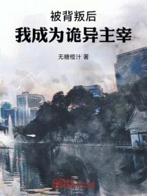 覆雨江山