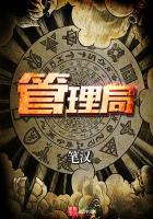 天罚毁灭