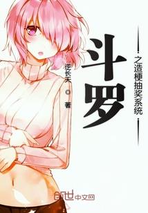 韩娱之流年