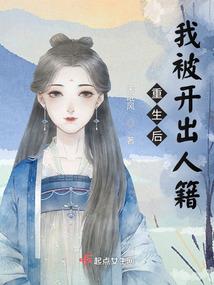 圣斗仙史