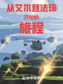 潭影空朦