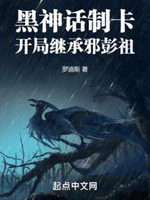 星梦梵