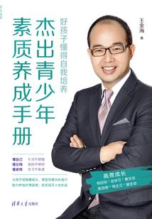 九天剑歌