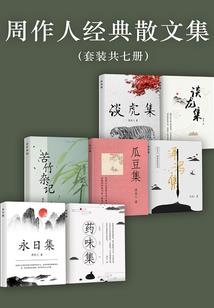 梅蕊汐之越