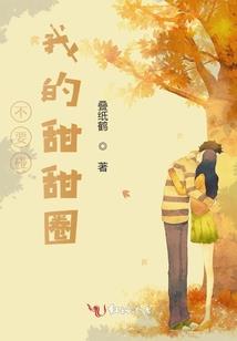 学都替身使