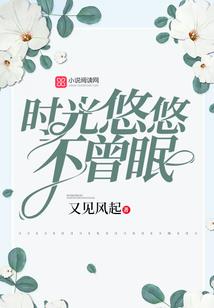 丑男抓鬼