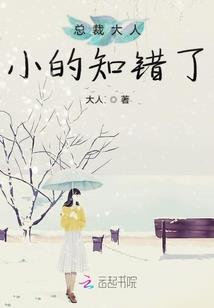 皇帝你算什么东西