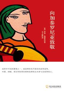 猎人同人之蝶恋
