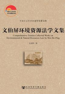 异世界的魔法也不怎么样
